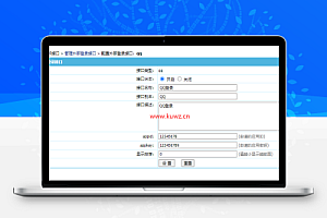 帝国cms插件- QQ一键登入插件 适用7.5 7.2版本，UTF-8 GBK双版本 傻瓜式安装